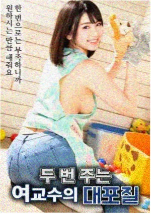 电影长镜头画面