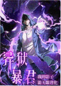 动画配音角色